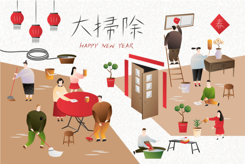 Get started with some spring cleaning! After all, Chinese New Year is a celebration of the coming of Spring.