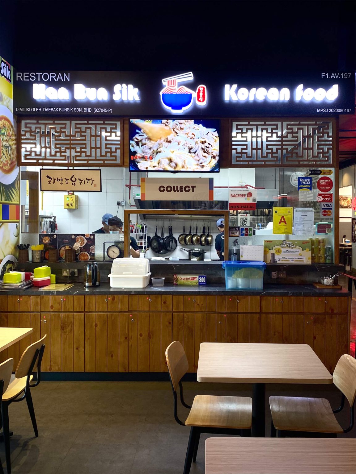 Feast on hearty Korean cuisine at Han Bun Sik Sunway Pyramid outlet.