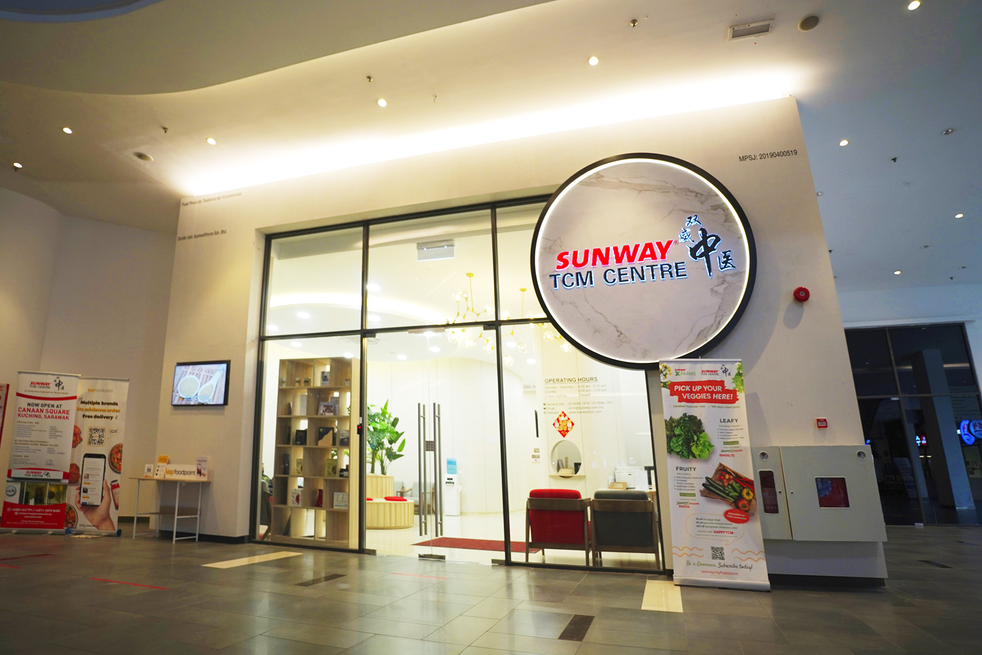Book a consultation with our TCM experts to improve your overall wellbeing holistically! Sunway TCM Centre