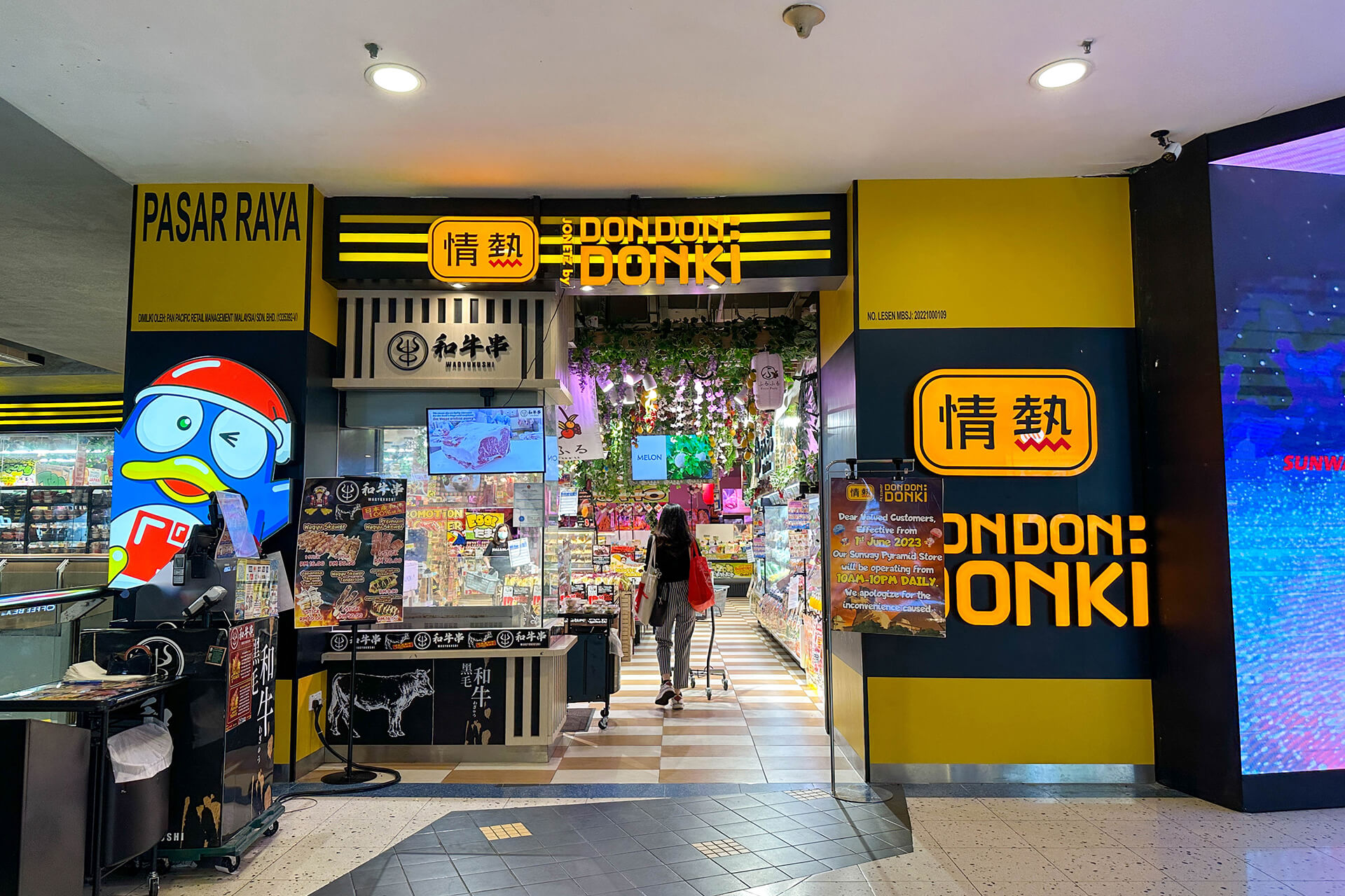Once you step in Don Don Donki, you just might spend hours here!
